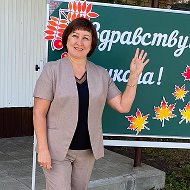 Анна Емельянова