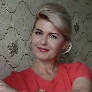 Елена Владимировна