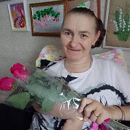 Светлана Владимировна