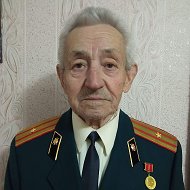 Валентин Еремеев