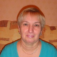 Татьяна Босенко