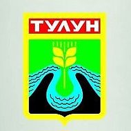 Тулунмедиа Новости