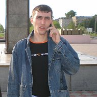 Серега Новиков