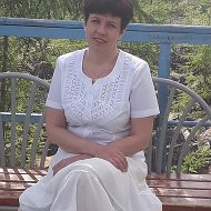 Виктория Савко