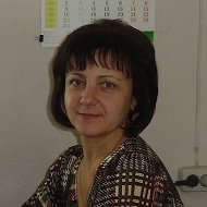 Елена Юрченко