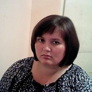 Татьяна Окунская