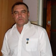 Анатолий Заломаев
