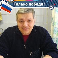 Виктор Гаврилов