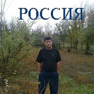 Руслан Рабаданов