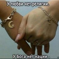 Шерали Набиев