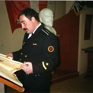 Станислав Алиев