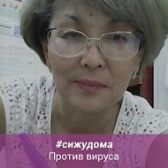 Наталья Алляева