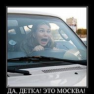 Автошкола Авто