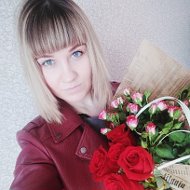 Кристина Вакульская