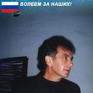 Валерий Курусов