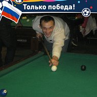 Дима Кравченко