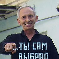 Марат Ахмедов