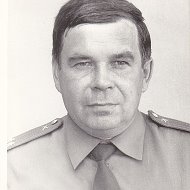 Александр Афоненков