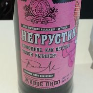 Александр Шульжик