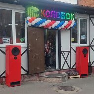 Колобок Анастасия