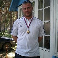 Дмитрий Губкин