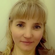 Наталия Вшивцева