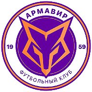 Фк Армавир