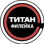 Магазин Титан