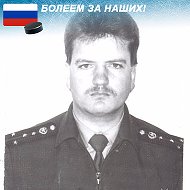 Юрий Скотников