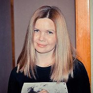 Елена Горбунева