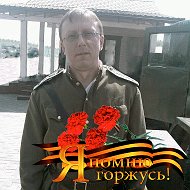 Андрей Шибаев