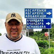 Евгений Кругликов