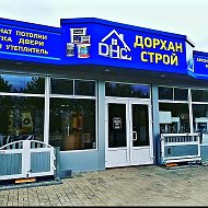 Дорхан 