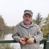 Сергей Моргун