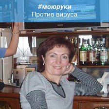 Людмила Радаева Самара