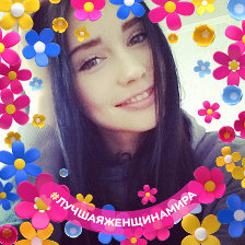 Миронова Карина Минск