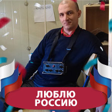 Матяшов Максим Николаевич Кардиолог