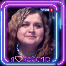 Юлия Еселевская Донецк