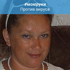 Гречина светлана константиновна фото Светлана Константиновна - Фотографии OK.RU
