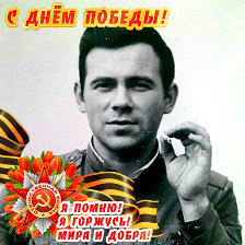 Владимир Харитонов карате
