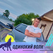 Еремин Михаил гимнастика
