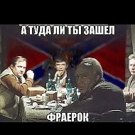 Джумагалиев Е