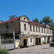 От Красной