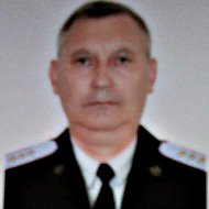 Александр Георгиевич