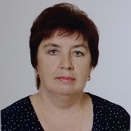 Валентина Примако