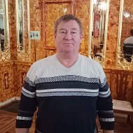 Сергей Виноградов