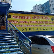 Магазин Восток