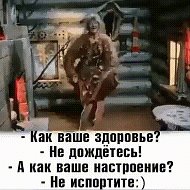 Ляля Сладкая