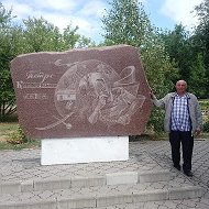 Анатолий Маляр