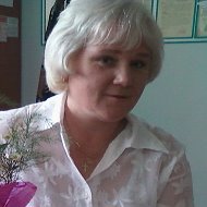 Светлана Станиславовна
